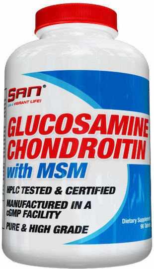 San Nutrition Добавка за Здравето на Стави и Кости 90 Капсули