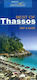 Thassos, Ламинирана карта и пътеводител