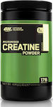 Optimum Nutrition Micronised Creatine Powder Necondimentat 634gr