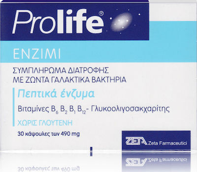 Epsilon Health Prolife Enzimi cu Probiotice și Prebiotice 30 capace