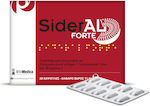 Winmedica Sideral Forte 20 капси