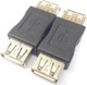 Aculine AD-025 Converter USB-A female to USB-A female 1pcs