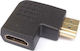 Aculine AD-030 HDMI Converter Male to HDMI Female 1 Piece