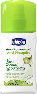 Chicco Anti-Mosquito Spray 100ml