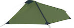 Campus Καλοκαιρινή Σκηνή Camping Ορειβασίας Χακί για 1 Άτομο Αδιάβροχη 1000mm 90x245x70εκ.