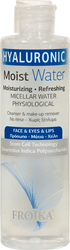 Froika Micellar Water Ντεμακιγιάζ Hyaluronic Moist 200ml