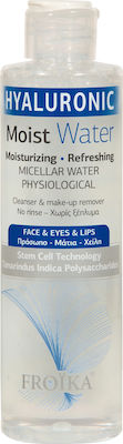 Froika Micellar Water Ντεμακιγιάζ Hyaluronic Moist 200ml