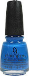 China Glaze License & Registration Please