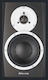 Dynaudio BM5 mkIII Studio Active Speaker 2 No of Drivers 100W Black (Piece)