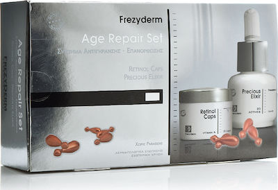 Frezyderm Age Repair Skin Care Set for Αnti-ageing with Serum