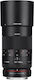 Samyang Full Frame Camera Lens 100mm f/2.8 ED UMC Telephoto / Macro for Sony E Mount Black