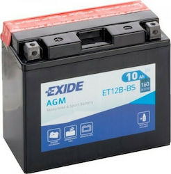 Exide Maintenance Free Затворен тип Мотоциклетна батерия 160Спецификация с капацитет 10Ах Exide Maintenance Free Затворен тип Мотоциклетна батерия 160Спецификация с капацитет 10Ах