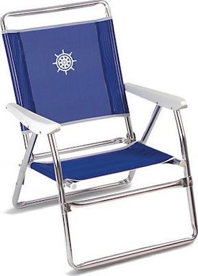 Forma Plaz Textline Καρέκλα Παραλίας Αλουμινίου Μπλε 72εκ.
