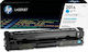 HP 201A Toner Laserdrucker Cyan 1400 Seiten (CF...