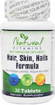 Natural Vitamins Hair Nail & Skin Complex 30 ταμπλέτες
