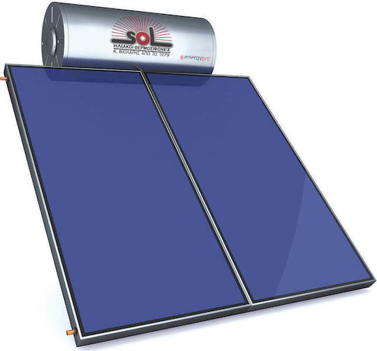 SOL-Violaris EnergyPro Încălzitor solar de apă 160 litri Sticlă Dublă acțiune cu colector de 3 metri pătrați