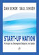 Start-up Nation, Η ιστορία του οικονομικού θαύματος τού Ισραήλ