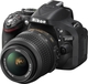 Nikon DSLR Φωτογραφική Μηχανή