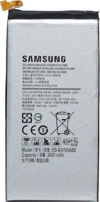 Samsung EB-BA700ABE Μπαταρία Αντικατάστασης 2600mAh για Galaxy A7