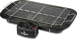 IQ KC-1229 με Σχάρα 2000W IQ KC-1229 με Σχάρα 2000W