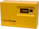 CyberPower CPS600E Σταθεροποιητής Τάσης 600VA με 1 Πρίζα Ρεύματος