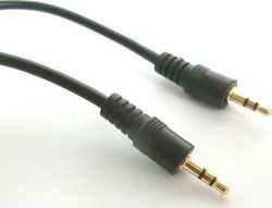 Aculine Audio Cable 3.5mm Male - 3.5mm Male Black 5m Aculine Audio Cable 3.5mm Male - 3.5mm Male Black 5m