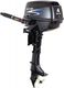 Parsun 4 Удара Външен Двигател с Конски Сили 4hp и Тегло 25.5lbs
