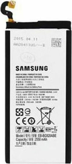 Samsung EB-BG920ABE Bulk Original Handy-Akku Ersatzbatterie 2550mAh für SAMSUNG SM-G920F Galaxy S6