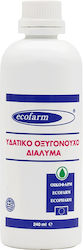 Ecofarm Οξυζενέ (Υδατικό Οξυγονούχο Διάλυμα) 240ml Ecofarm Οξυζενέ (Υδατικό Οξυγονούχο Διάλυμα) 240ml