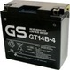 GS Μπαταρία Μοτοσυκλέτας GT14B-4 με Χωρητικότητα 12Ah