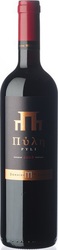 Domaine Michaelidi Πύλη Ερυθρό Ξηρό 750ml Domaine Michaelidi Πύλη Ερυθρό Ξηρό 750ml