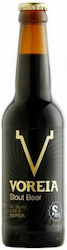 Siris Μικροζυθοποιία Σερρών Voreia Stout Φιάλη 330ml