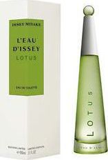 Lotus issey miyake