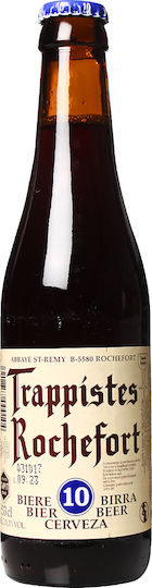 Brasserie Rochefort Trappistes 10 Bottle Belgian Strong Ale Beer Bottle 330ml