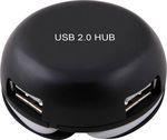 Powertech USB 2.0 Hub 4 Anschlüsse mit USB-A Verbindung