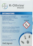 Bayer K-Othrine WG250 Σκόνη για Κουνούπια / Μυρμήγκια / Κατσαρίδες / Κοριούς / Μύγες 2.5gr 2τμχ