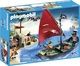 Playmobil Пирати Πειρατές και Θησαυροφύλακες за 4-10 години 5646