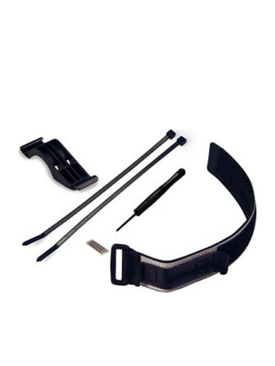 Garmin Quick Release Kit Skroutz.gr