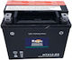 HaiJiu Motorcycle Battery YTX12-BS 180A with Capacity 10Ah