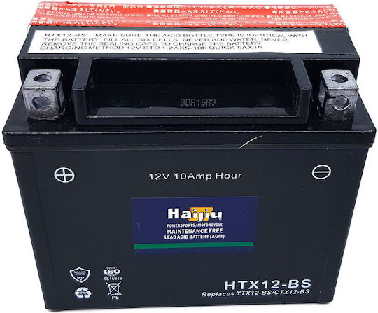 HaiJiu Motorcycle Battery YTX12-BS 180A with Capacity 10Ah