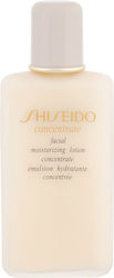 Shiseido Loțiune Tonere pentru Față 100ml Shiseido Loțiune Tonere pentru Față 100ml