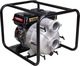 Loncin LC 50H Gasoline Firefighting Surface Water Pump Centrifugal 12.23hp