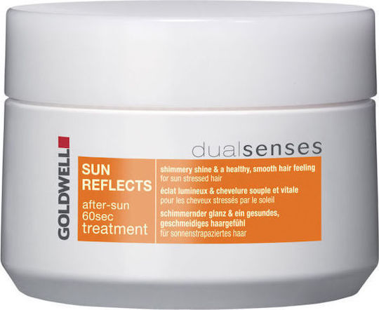 Goldwell Repairing Hair Mask 200ml