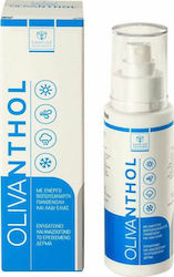Samcos Olivanthol Spray 100ml Samcos Olivanthol Spray 100ml