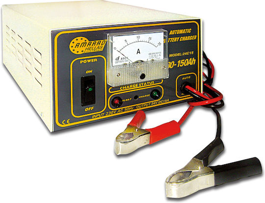 Amarad Batterieladegerät 24V