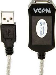 VCOM CU823-5M USB 2.0 USB-A male σε USB-B female Λευκό 5m