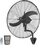 MultiHome FN-50R Commercial Round Fan with Remote Control 140W 50cm with Remote Control