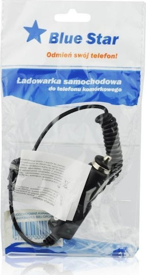 Blue Star Auto-Ladegerät