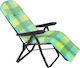 Escape Sunbed-Armchair Beach with Reclining 6 S...