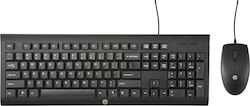 HP C2500 Desktop Keyboard & Mouse Set English US